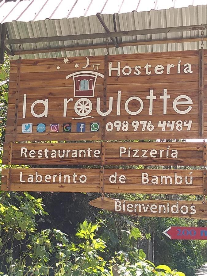 Hosteria La Roulotte - Миндо Экстерьер фото